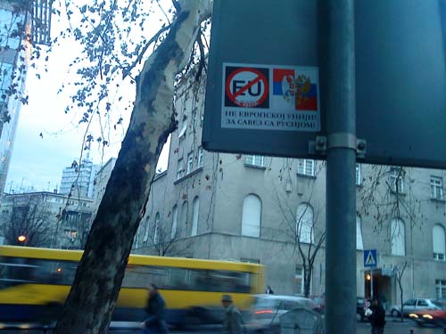 �� �������� ����, �� ����� �� ������